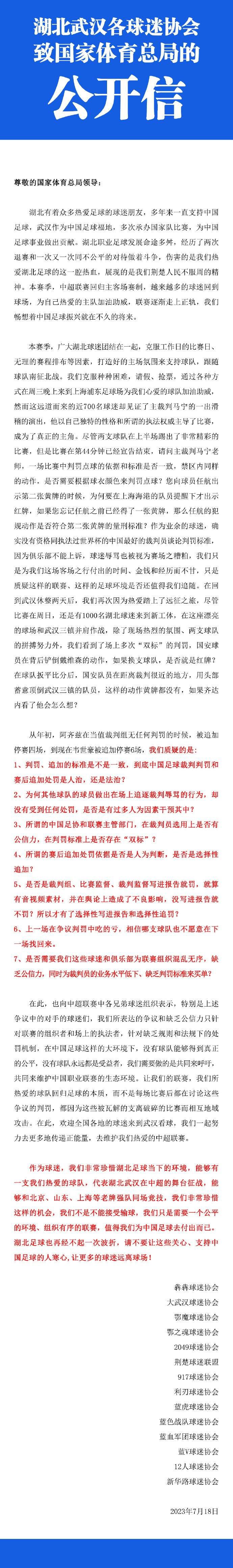 年夜气坦荡的景色，凸起地盘的主题：白鹿原是个好处所，你就算把我杀了也拿不往。